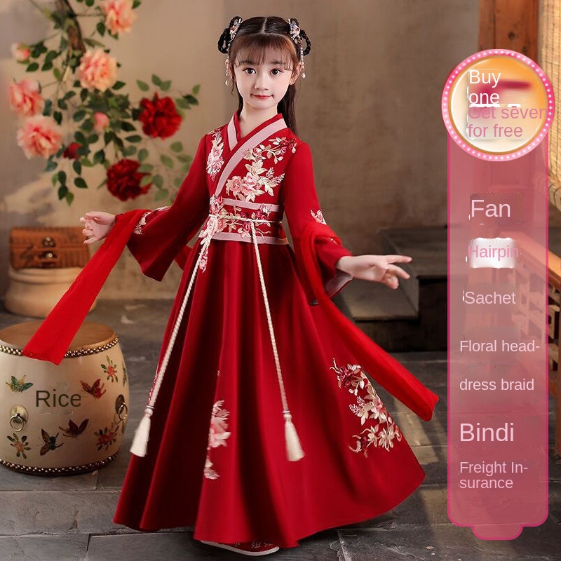 Hanfu girls' spring and autumn children's autumn dress little girls' ancient clothes autumn clothes