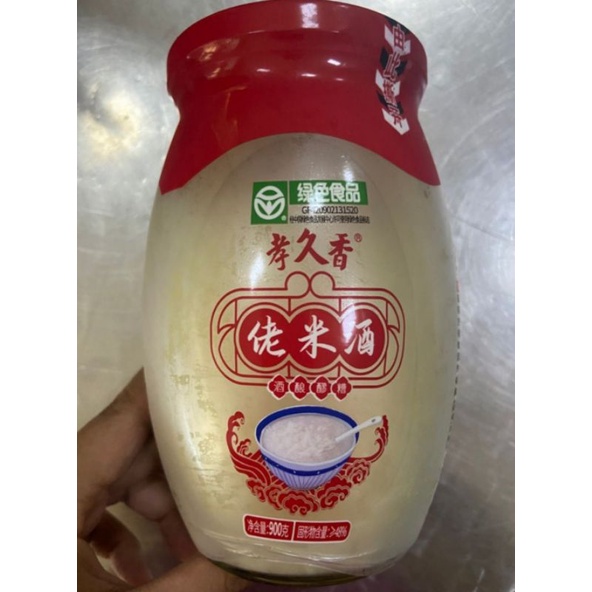 

Arak beras lao mi jiu 佬米酒 900gr