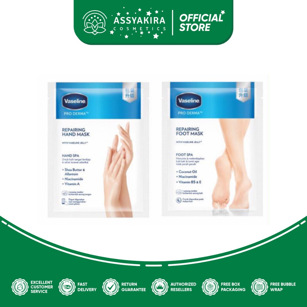 Vaseline Repairing Hand Mask | Vaseline Repairing Foot Mask