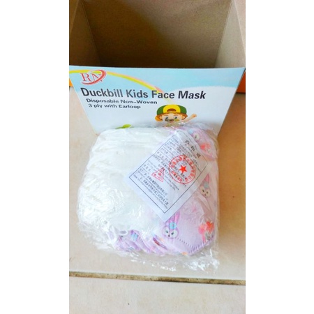 Masker Duckbill Anak Motif Isi 50 Pcs / Box