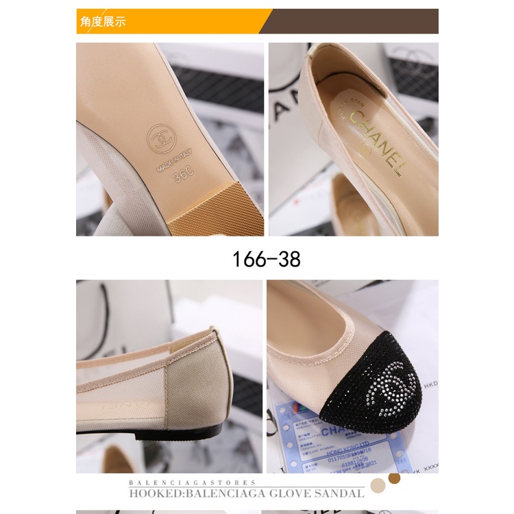 Ch CC Logo Cap Toe Ballet Flats #166-38