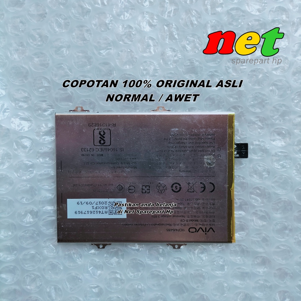 BATERAI BATRE VIVO V7 PLUS / VIVO 1716 ORIGINAL COPOTAN