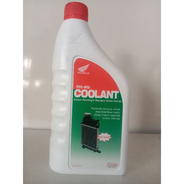 air radiator / coolant motor honda