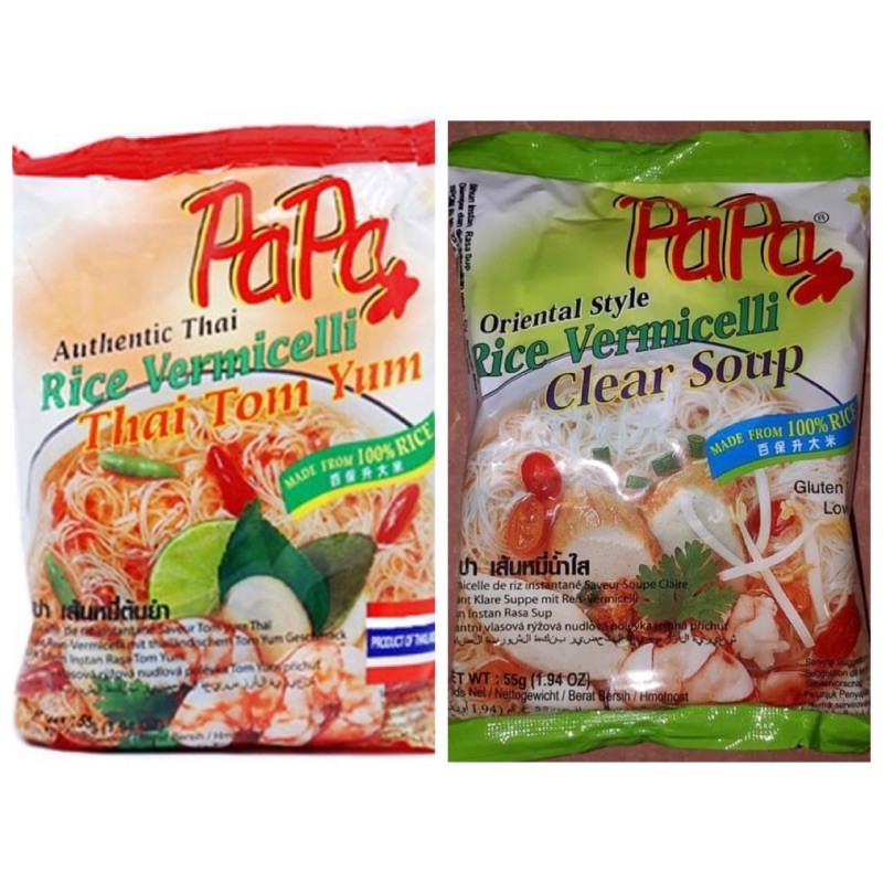 

Papa Bihun/Papa Clear Soup Rice Vermicelli/Papa Noodles Original & Tomyum