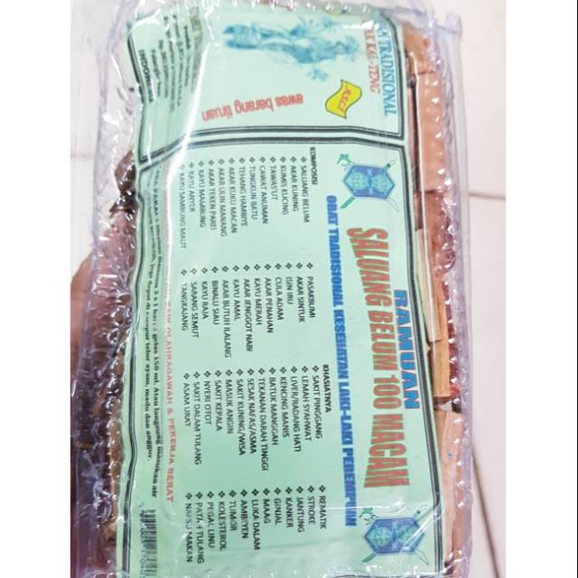 

HERBAL RAMUAN SELUANG BELUM 100 MACAM