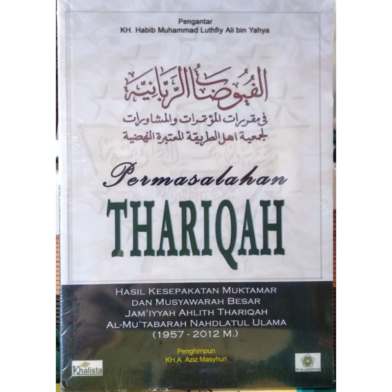 Permasalahan Thariqah