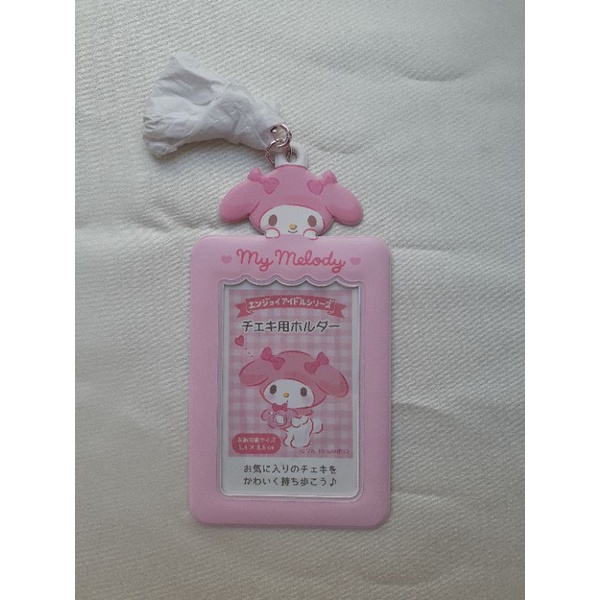 Sanrio Japan Keyring Pc holder Cc holder