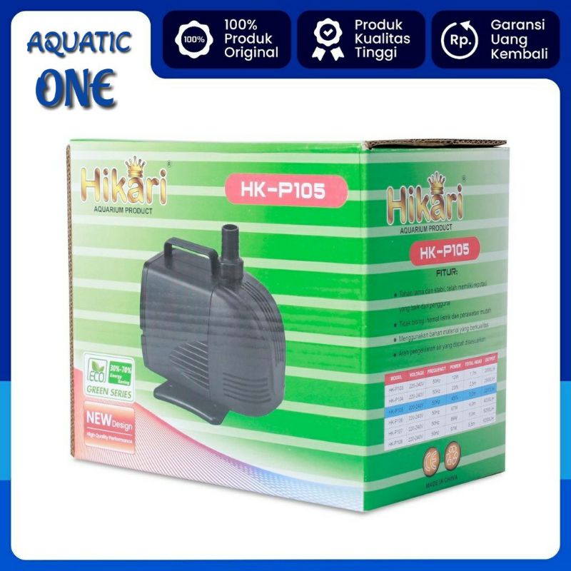 mesin pompa HIKARI HK P 105 submersible waterpump filter ph 3000 sd 3500 Lph  aquarium kolam hidroponik