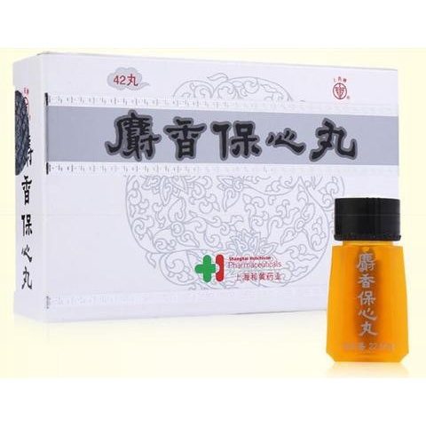 

She Xiang Bao Xin Wan /麝香保心丸/22.5mg/42btr/ktk
