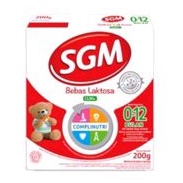 sgm LLm 200gr / sgm LLm / llm / sgm LLm