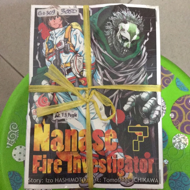 Komik Nanase Fire Investigator Vol.1-7