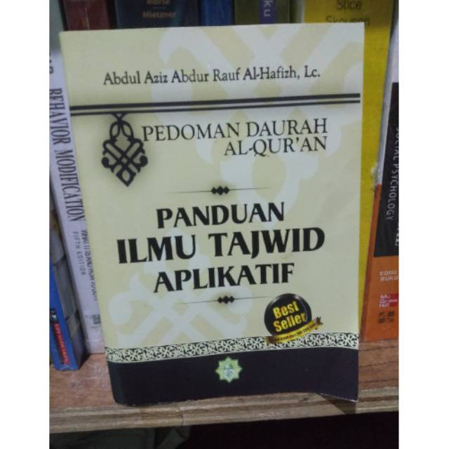 Panduan ilmu tajwid aplikatif