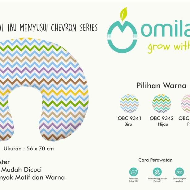 ✦ Omiland Sarung Bantal Menyusui Motif Chevron Series ➭
