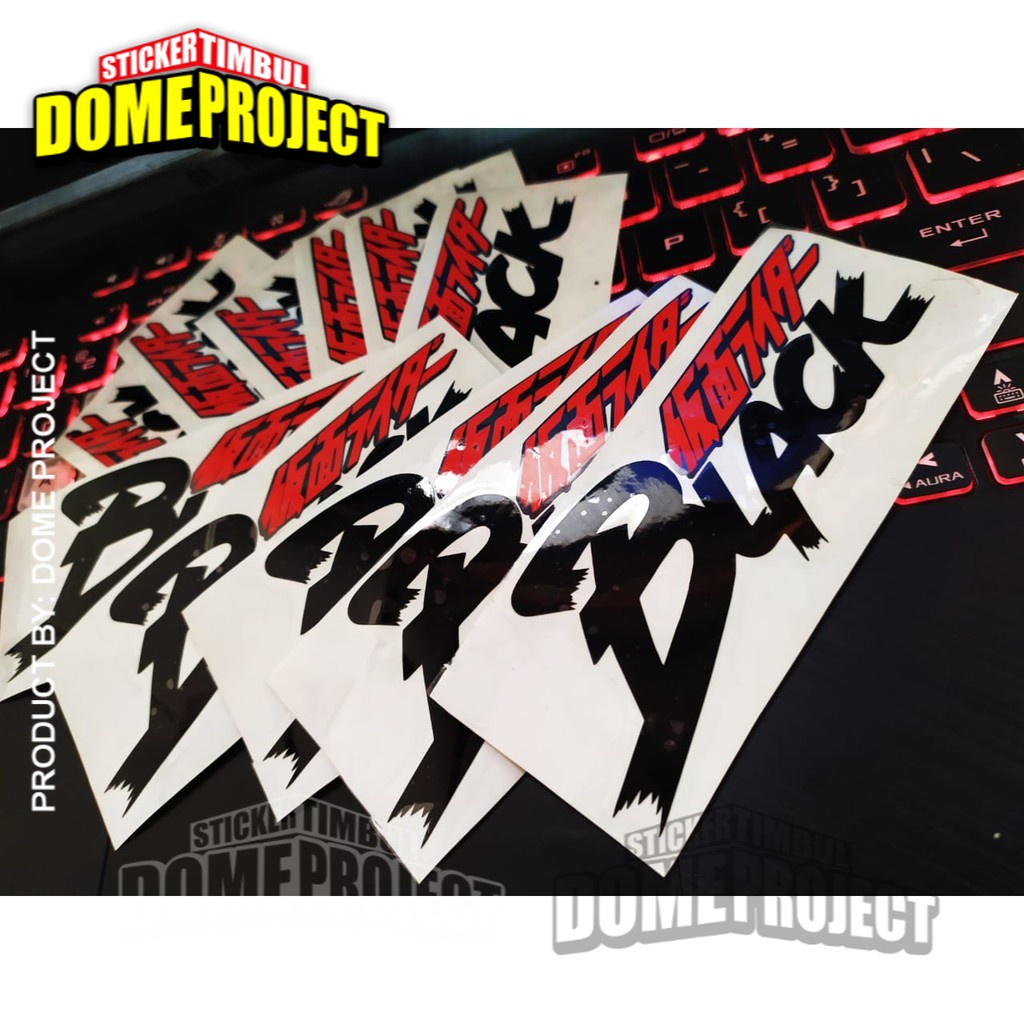 STIKER MOTOR KAMEN RIDER BLACK STIKER CUTTING STIKER IMPORT MURAH AKSESORIS SEPEDA MOTOR