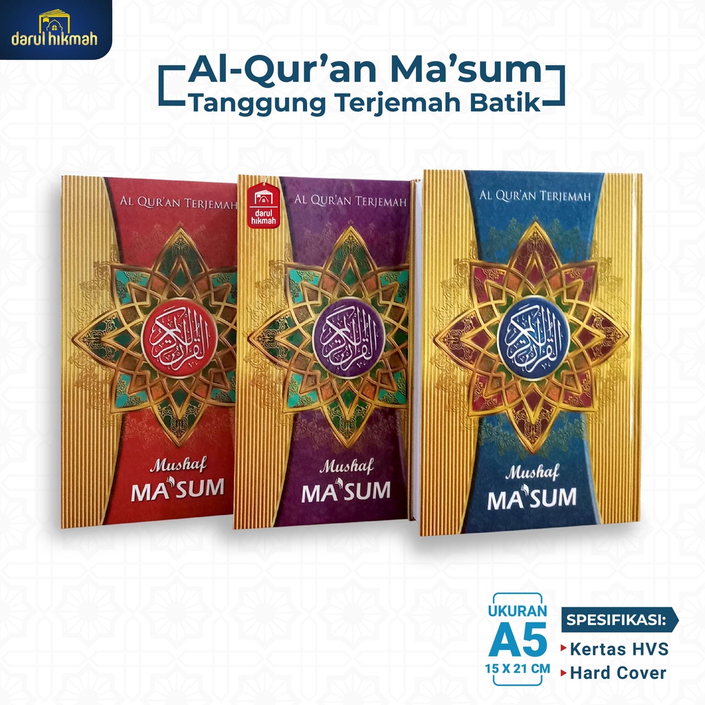 Tanggung Alquran MaSum Batik Al Quran Maksum HVS Terjemah A5 - MA'SUM PRESS
