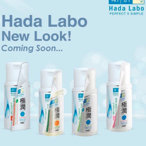 HADA LABO Gokujyun Moisturizing Milk | Light lotion | Lotion | Face Mist | Cleansing Oil | Starter Pack