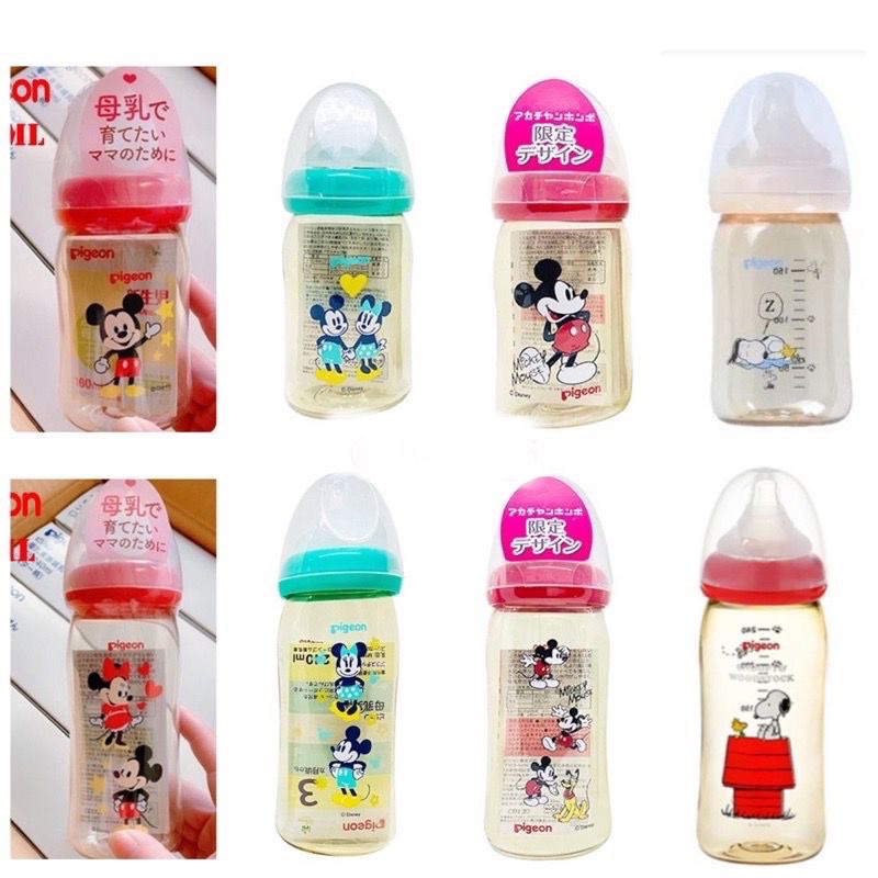 Pigeon Disney 160ml 240ml Botol Susu PPSU Wide Neck Mickey Minnie Pooh Snoopy