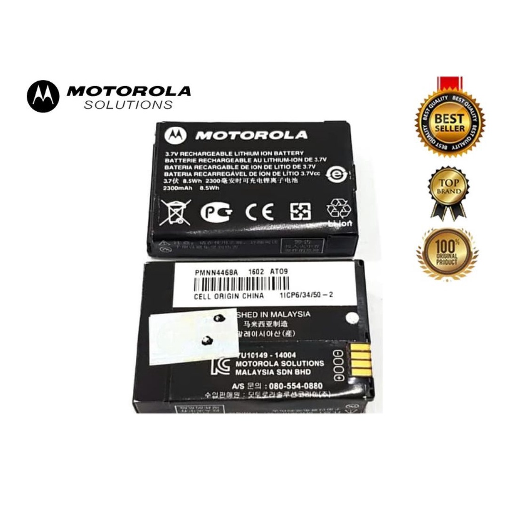 BATTERY MOTOROLA SL1M PMNN4468A NEW ORIGINAL