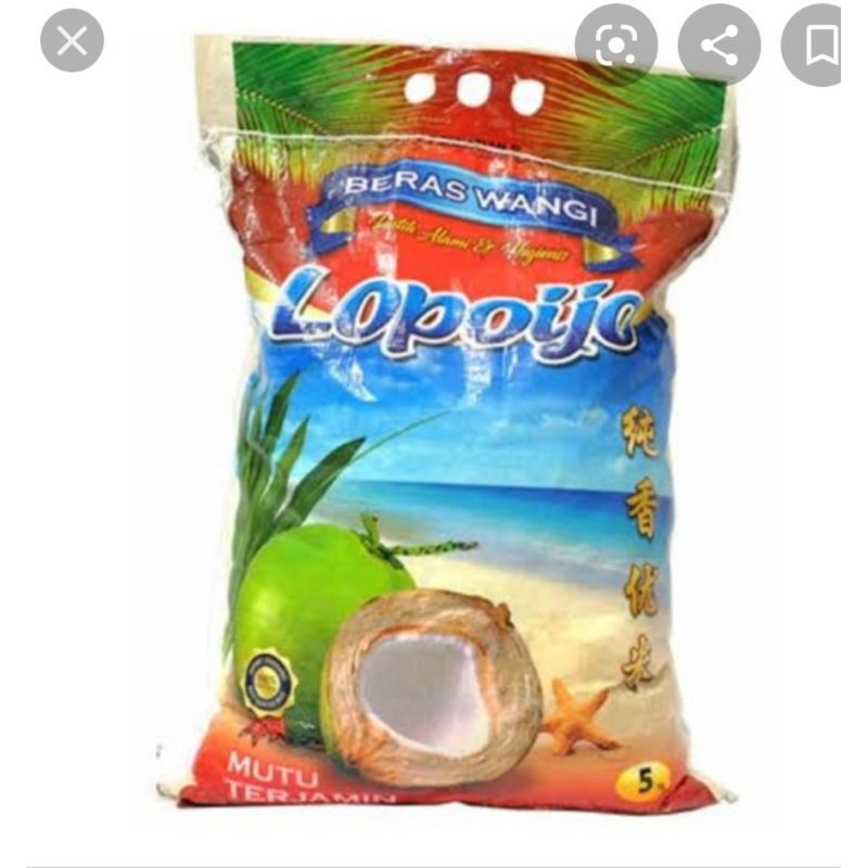 

beras lopoijo 5kg