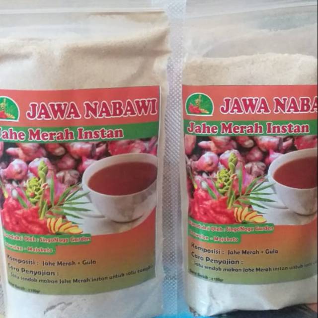 

SERBUK JAHE MERAH