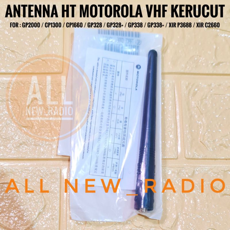 ANTENA HT MOTOROLA VHF KRUCUT ANTENA HT MOTOROLA CP1660 CP1300 GP338 GP328 GP3188 GP2000 GP88 GP308 