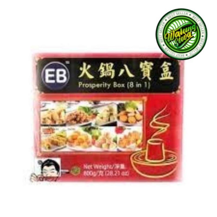 

Eb prosperity box ( 8in1) 800gr