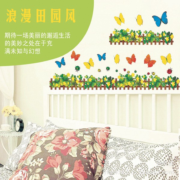 RELIZA WALL STICKER RUMPUT HIJAU BUNGA GREEN GRASS FLOWER AY926 STIKER DINDING