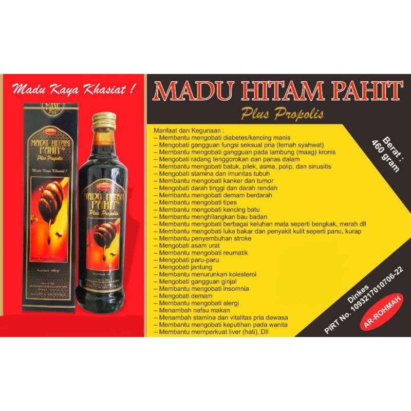 

Bny31 Madu Hitam Pahit Ar-Rohmah 470 gr
