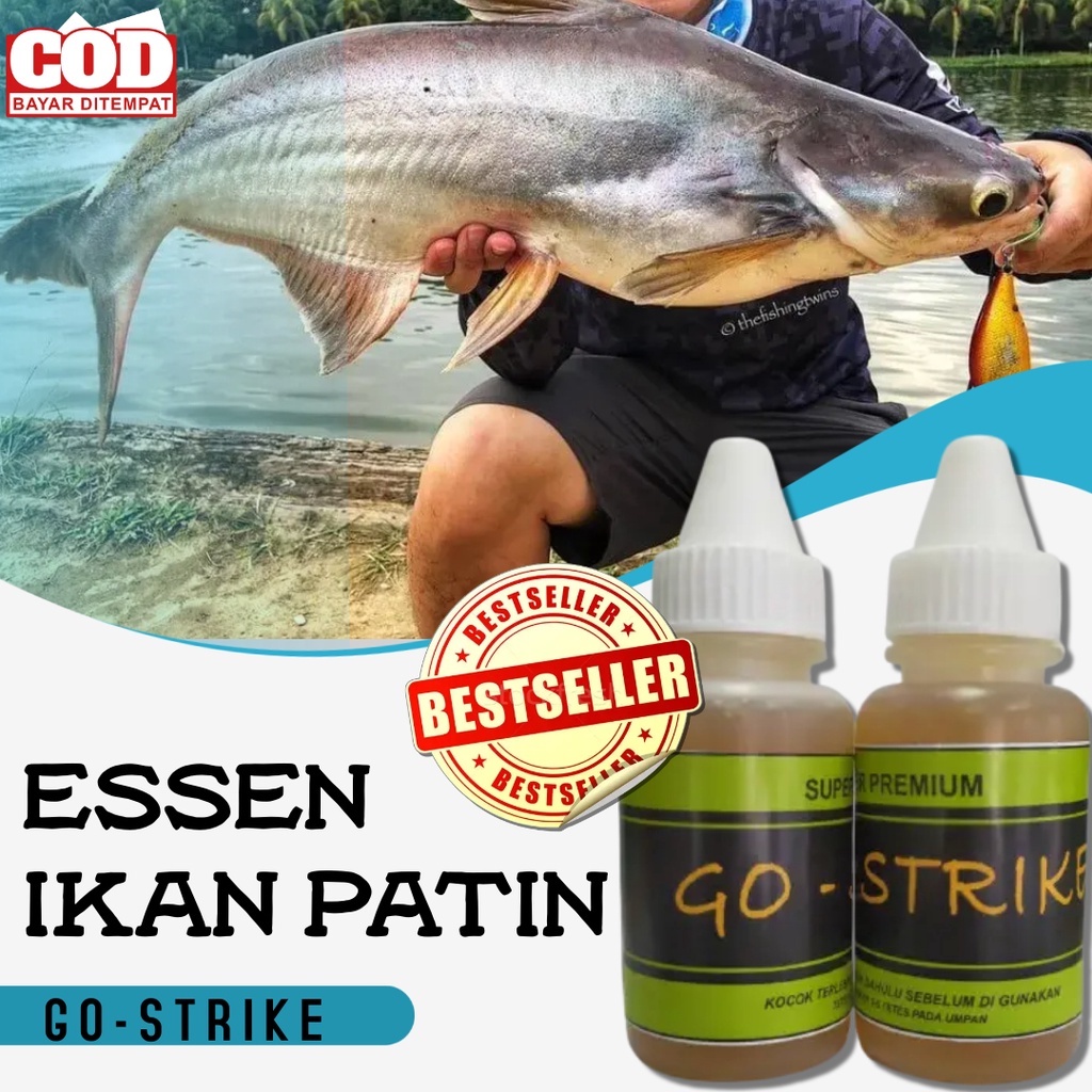 Essen Ikan Patin Paling Bagus Essen Ikan Patin JITU Umpan Ikan Patin Termurah/GO-STRIKE ESEN