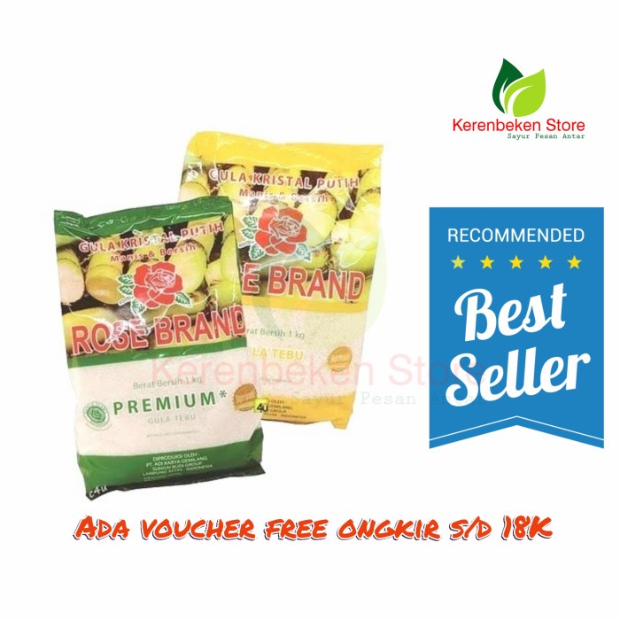 

gula pasir rose brand 1kg (pilih varian) - premium