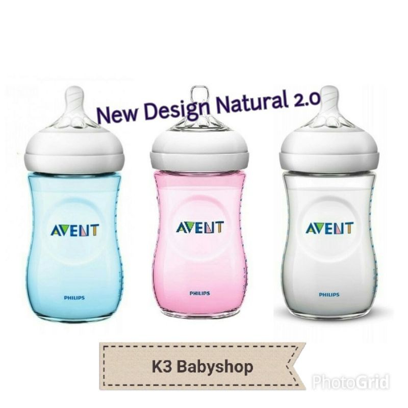 Avent Natural 260ml 260 ml botol susu anak wideneck wide neck BPA free anti bingung puting ibu