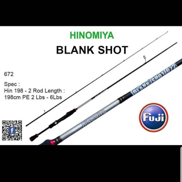 Rod UL HINOMIYA &quot;BLANK SHOT&quot; 672UL / 198cm (Line Test 2-6lbs)