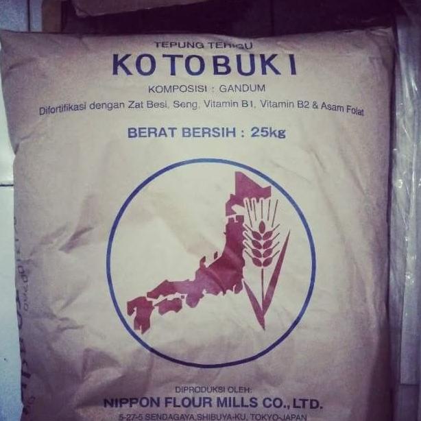 

Kotobuki 1 kg Tepung terigu jepang protein rendah Kotobuki