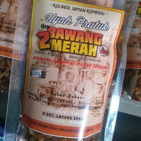 Uyah Prutuk  Pedas 1 Ons, Terasi Bawang - Siwang