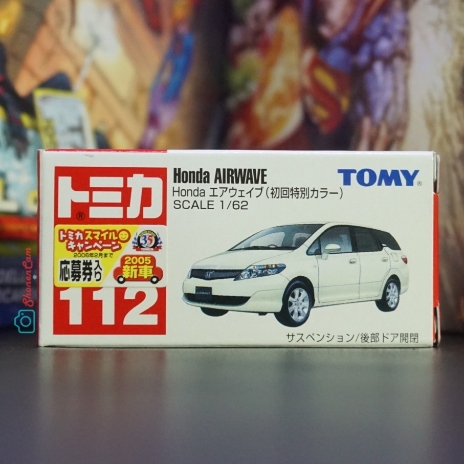 Tomica Honda AIRWAVE (White) [Special/Limited color]