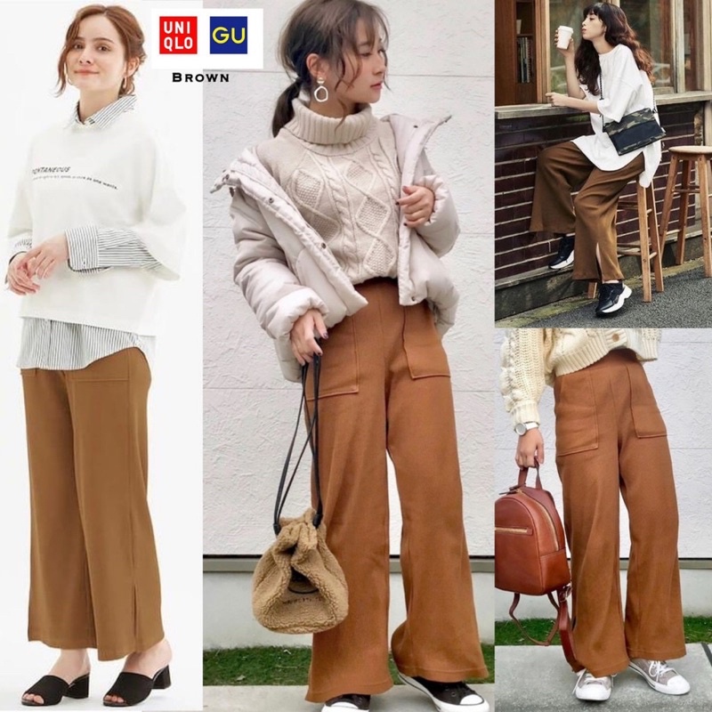 Uniqlo Ribbed Wide Pants with Slit