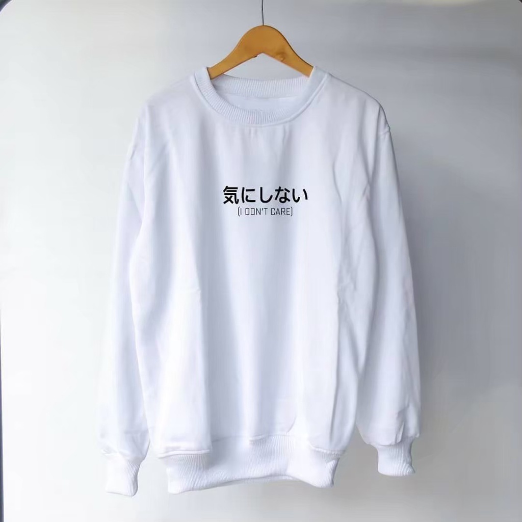 SWITER crewneck  pria AKAZOO WARNA putih JPN LOGO I DONT CARE tulisan hitam crewneck oversize sablon CN distro pria murah  sweater wanita terbaru 2021ori  switer oblong krah sweater krah tinggi unisex ptremium  akazoo ofisial