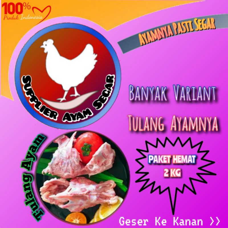 

Tulang Ayam - Fresh - Paket Hemat 2 Kg