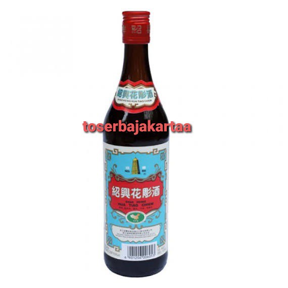 

Shao Shing Hua Tiao Chiew Cap Pagoda / Arak Masak Cap Pagoda