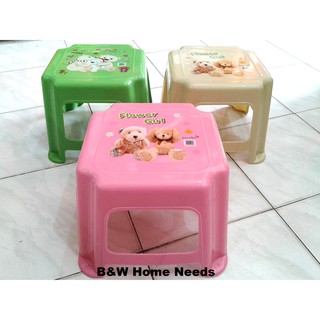 43 Kursi Plastik Jongkok Gratis