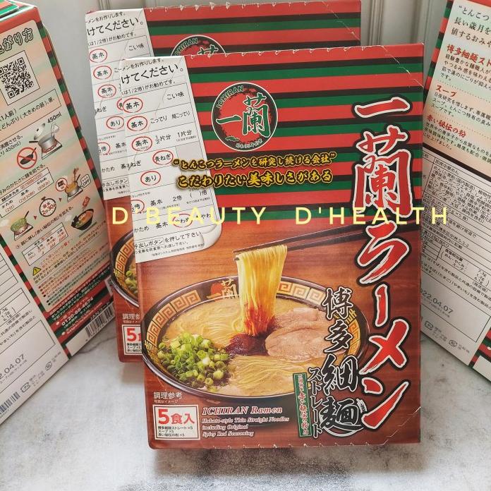 

ICHIRAN RAMEN PORK ISI 5 AUTHENTIC JAPAN