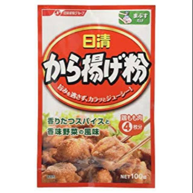 

nissin karaage ko tepung goreng ayam 100g