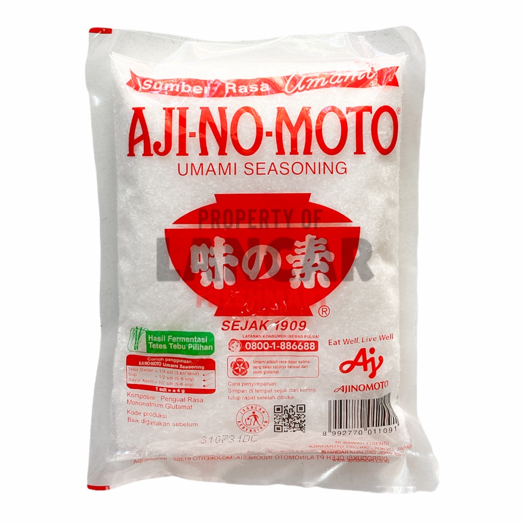 AJI-NO-MOTO® 250GR ( AJINOMOTO) / AJINOMOTO MICIN 250GR (AJINOMOTO)