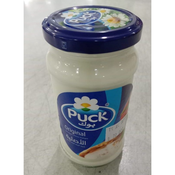 

Keju Puck 240gram