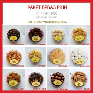 Aneka Kue  Kering Murah Meriah Resep  Kue  Kering