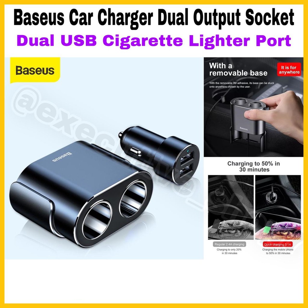 Baseus Car Charger Dual Output Socket - Dual USB cigarette Lighter Port