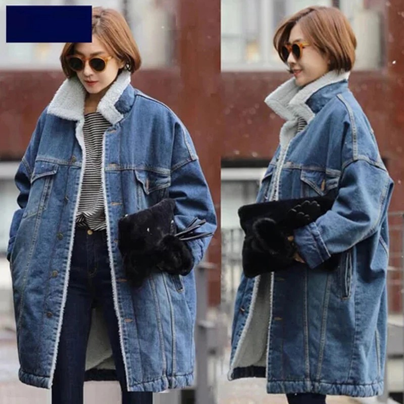 jean jacket with wool lining women's