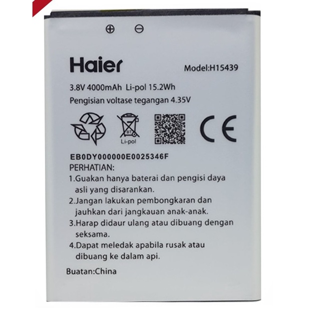 Battery Batere Batre Baterai Andromax A2 A36C5H H15439