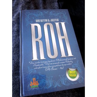 Roh   Ibnu Qayyim terbatas