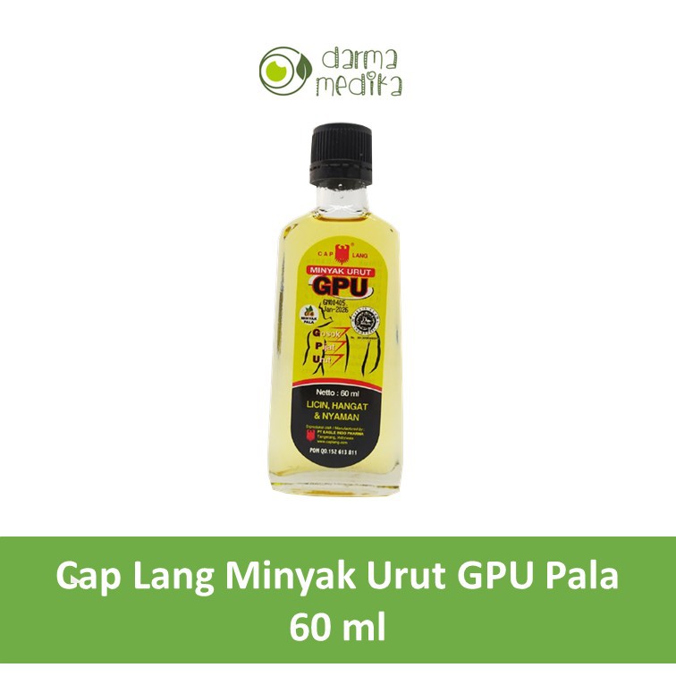 Minyak Urut GPU Cap Lang Pala 60ml 60 ml MURAH